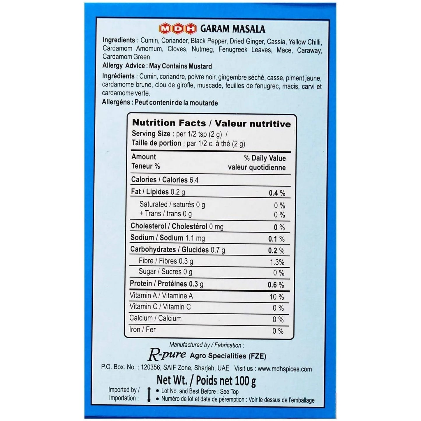 Indian MDH Garam Masala – Authentic Indian Spice Blend (100g / 3.5 oz)