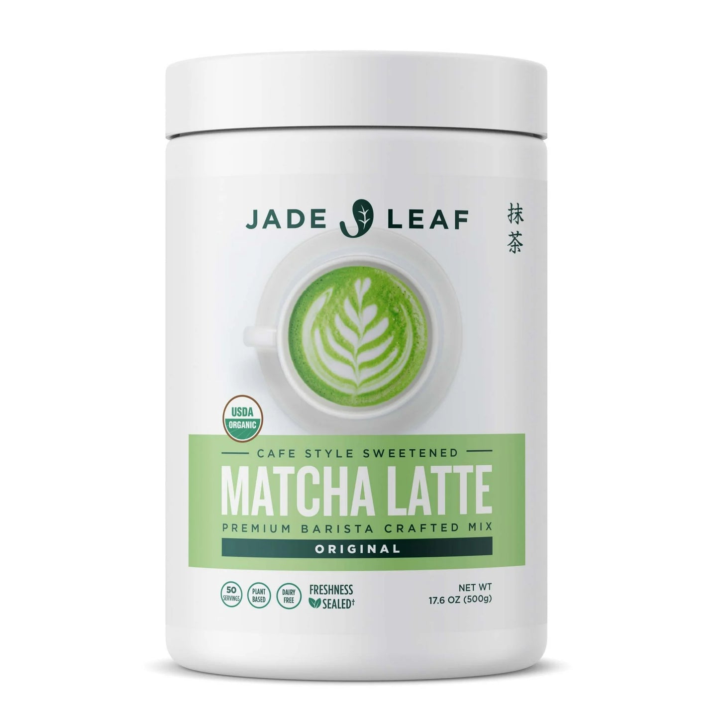 Organic Japanese Jade Leaf Matcha Latte Mix, Powdered Tea Variety