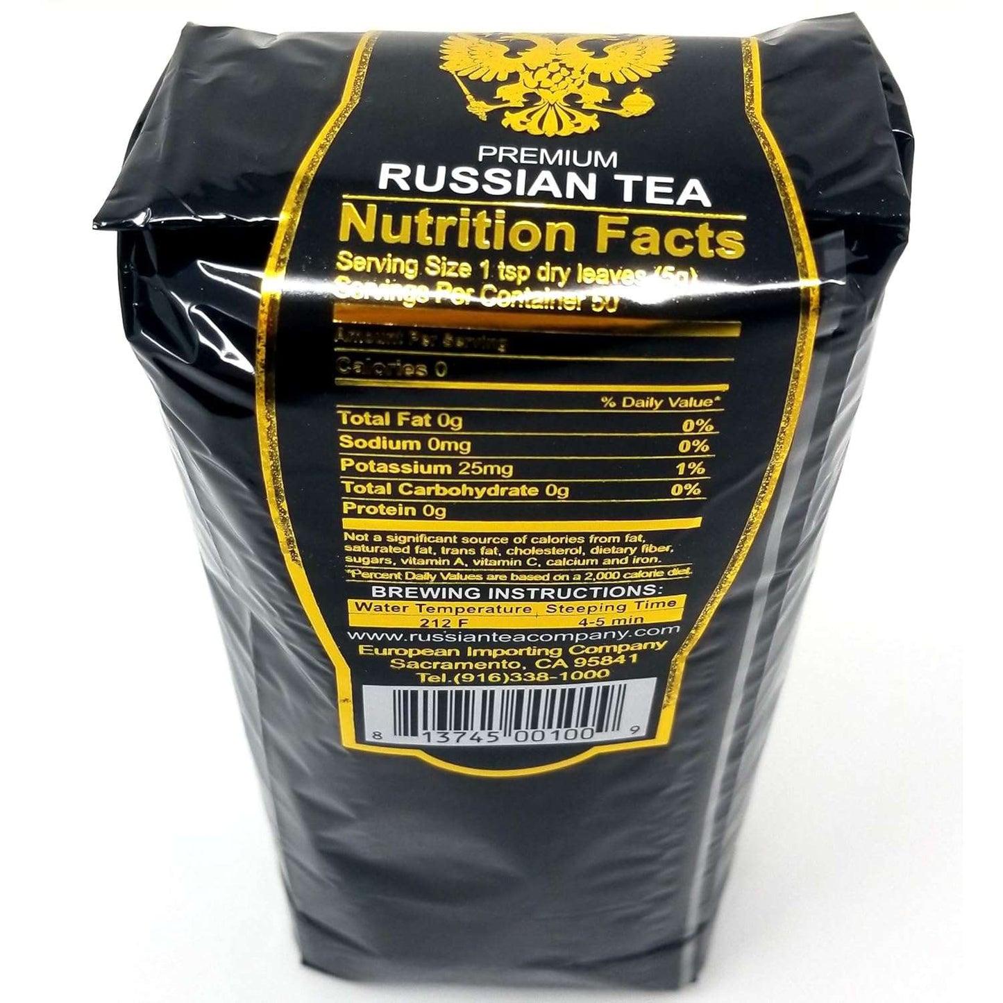Russian Tea Czar Nikolas II Premium Black Tea - Finest Varieties | Taste The Planets