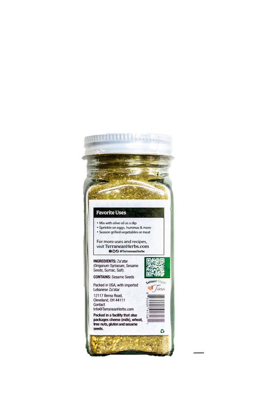 Authentic Lebanese Za’atar Seasoning Gift Box – Gluten-Free & Vegan