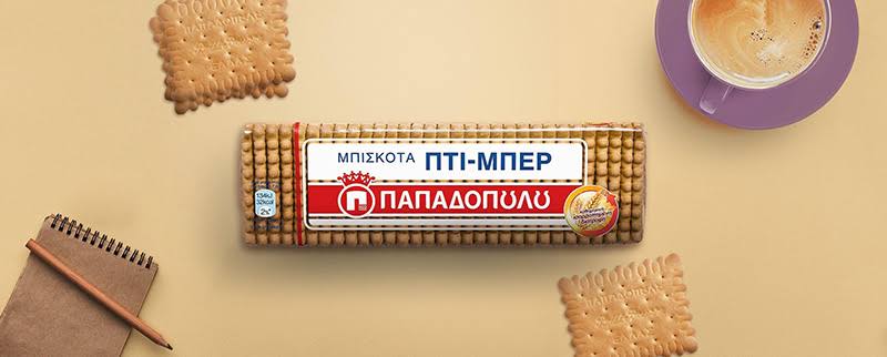 Greek Butter Cookies – Papadopoulos Petit Beurre Biscuits (225g Pack) - Taste The Planets