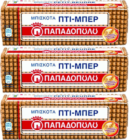 Greek Butter Cookies – Papadopoulos Petit Beurre Biscuits (225g Pack) | Taste The Planets