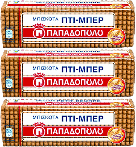 Greek Butter Cookies – Papadopoulos Petit Beurre Biscuits (225g Pack) - Taste The Planets