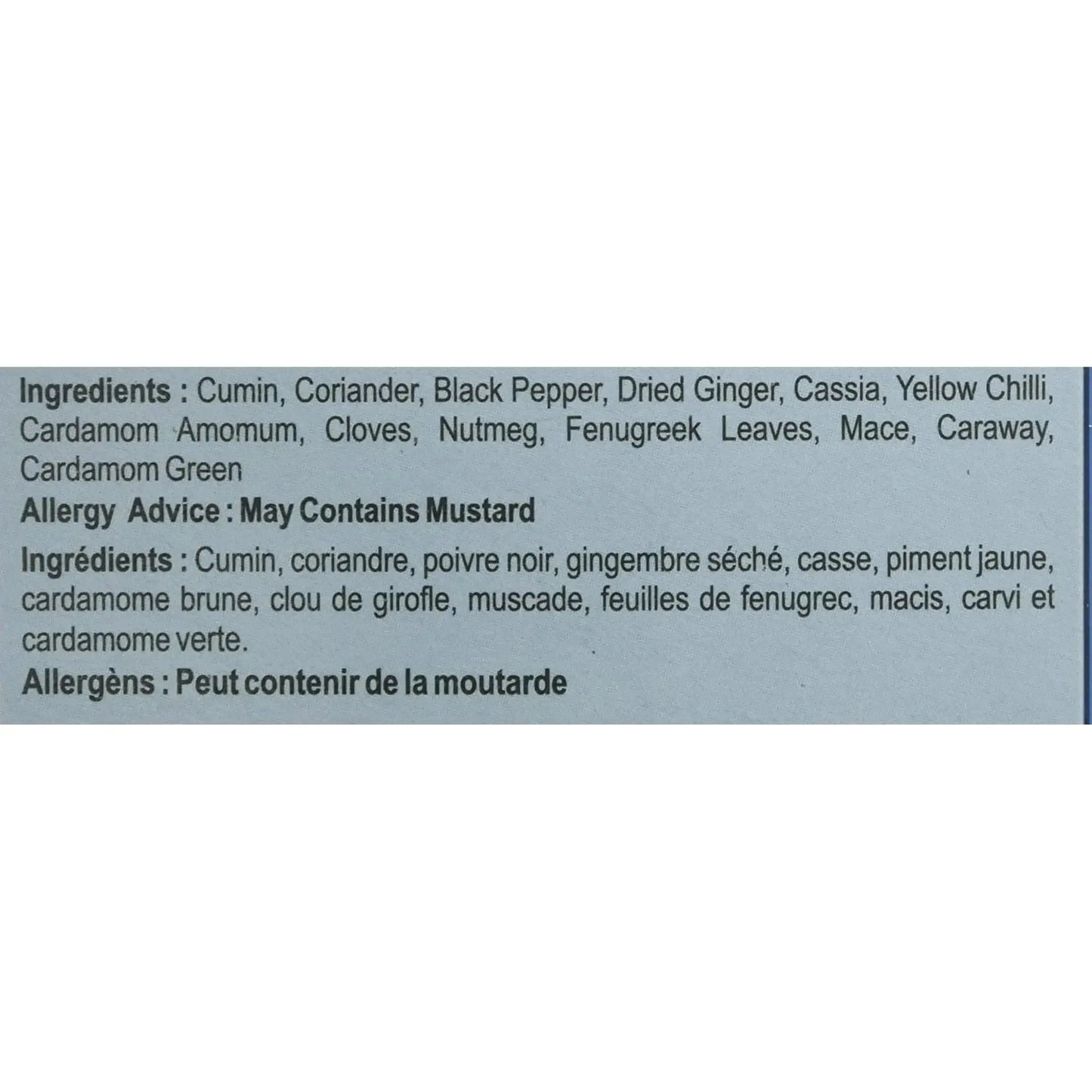 Indian MDH Garam Masala – Authentic Indian Spice Blend (100g / 3.5 oz) - Taste The Planets