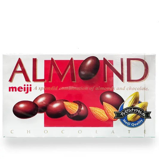 Japanese Meiji Chocolate Bars and Blocks: Milk Chocolate Collection & More | Taste The Planets