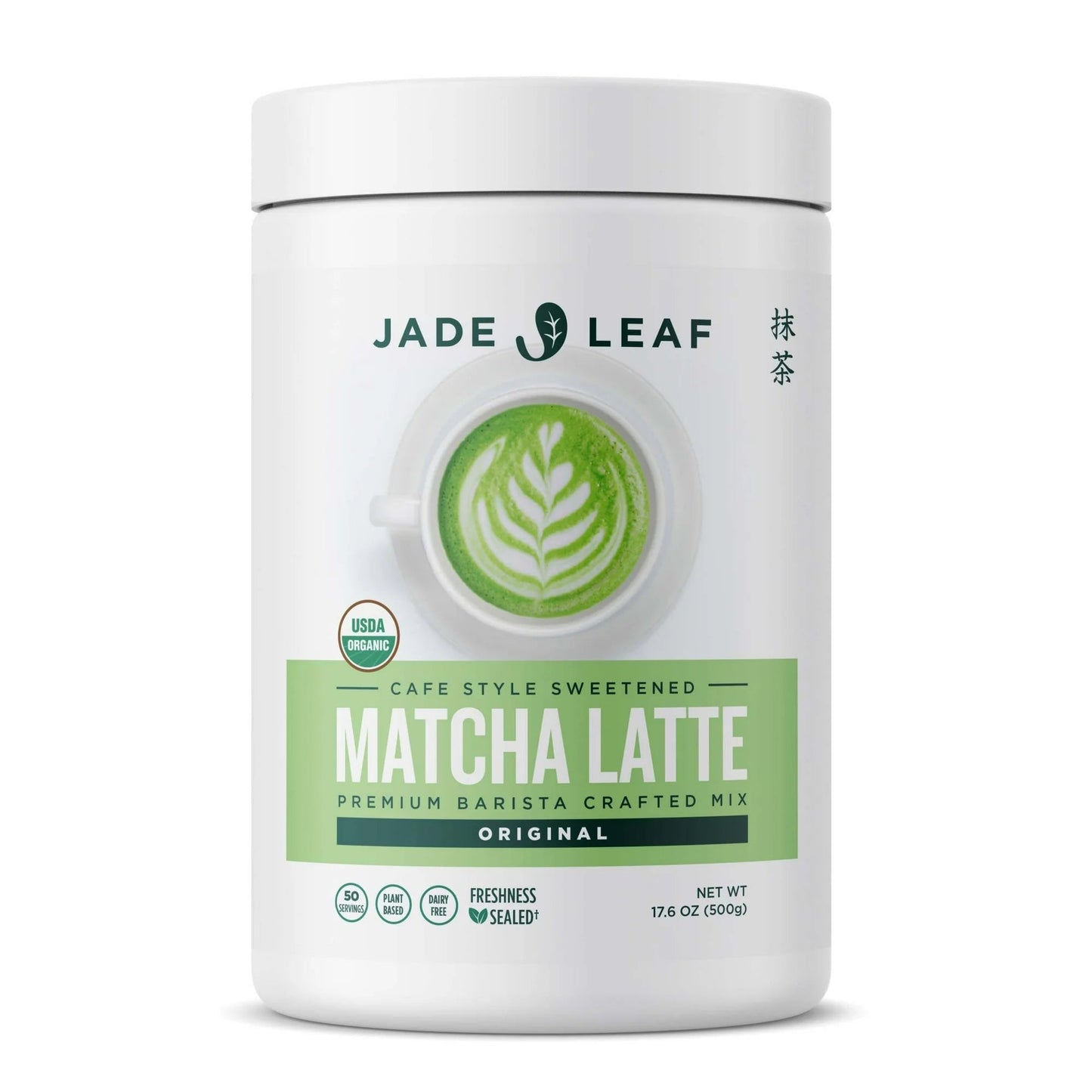 Organic Japanese Jade Leaf Matcha Latte Mix, Powdered Tea Variety - Taste The Planets