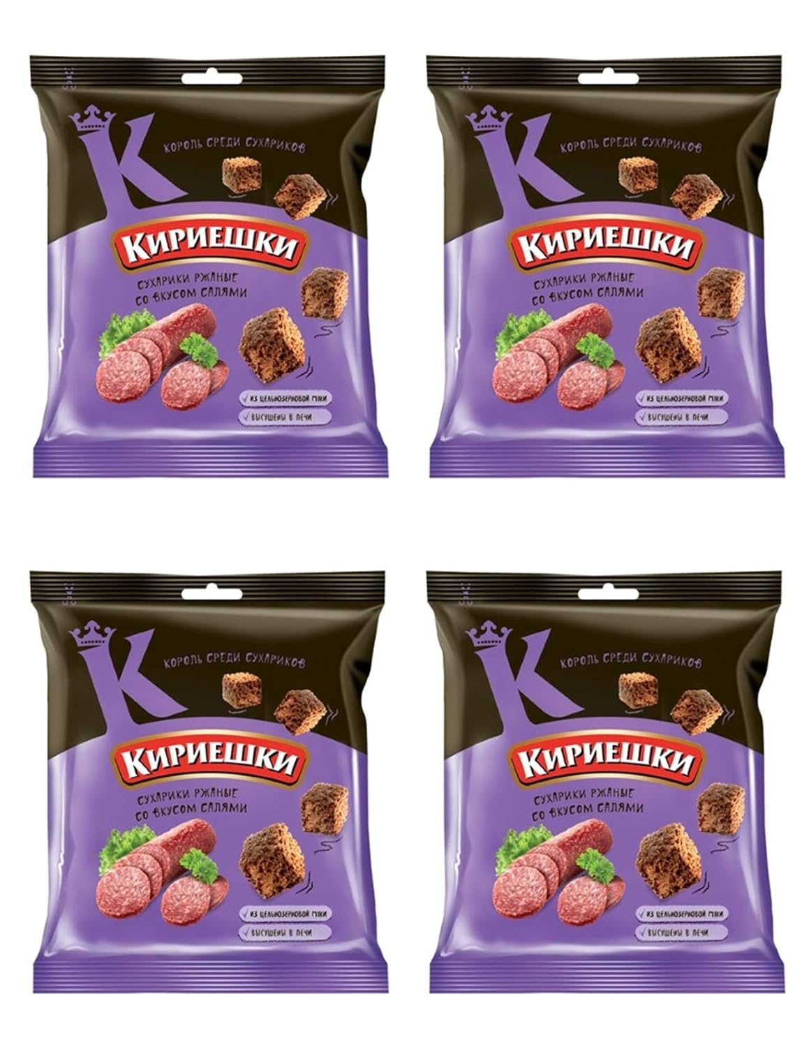 Russian Kirieshki Rye Crackers – Salami Flavor, Pack of 4 | Crunchy Snack | Taste The Planets