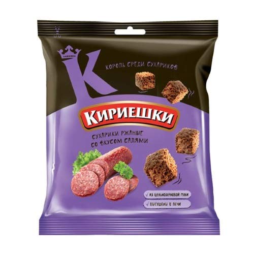 Russian Kirieshki Rye Crackers – Salami Flavor, Pack of 4 | Crunchy Snack - Taste The Planets