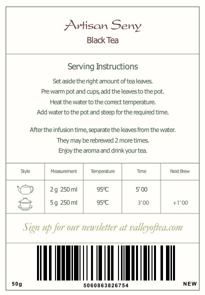 Sri Lanka Organic Black Tea Leaves – Artisan Handcrafted Grade from Nuwara Eliya, 50g - Taste The Planets