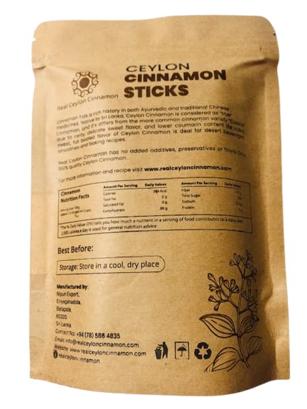 Sri Lankan Pure Fresh Cinnamon Sticks - 100g Pack | Taste The Planet | Taste The Planets