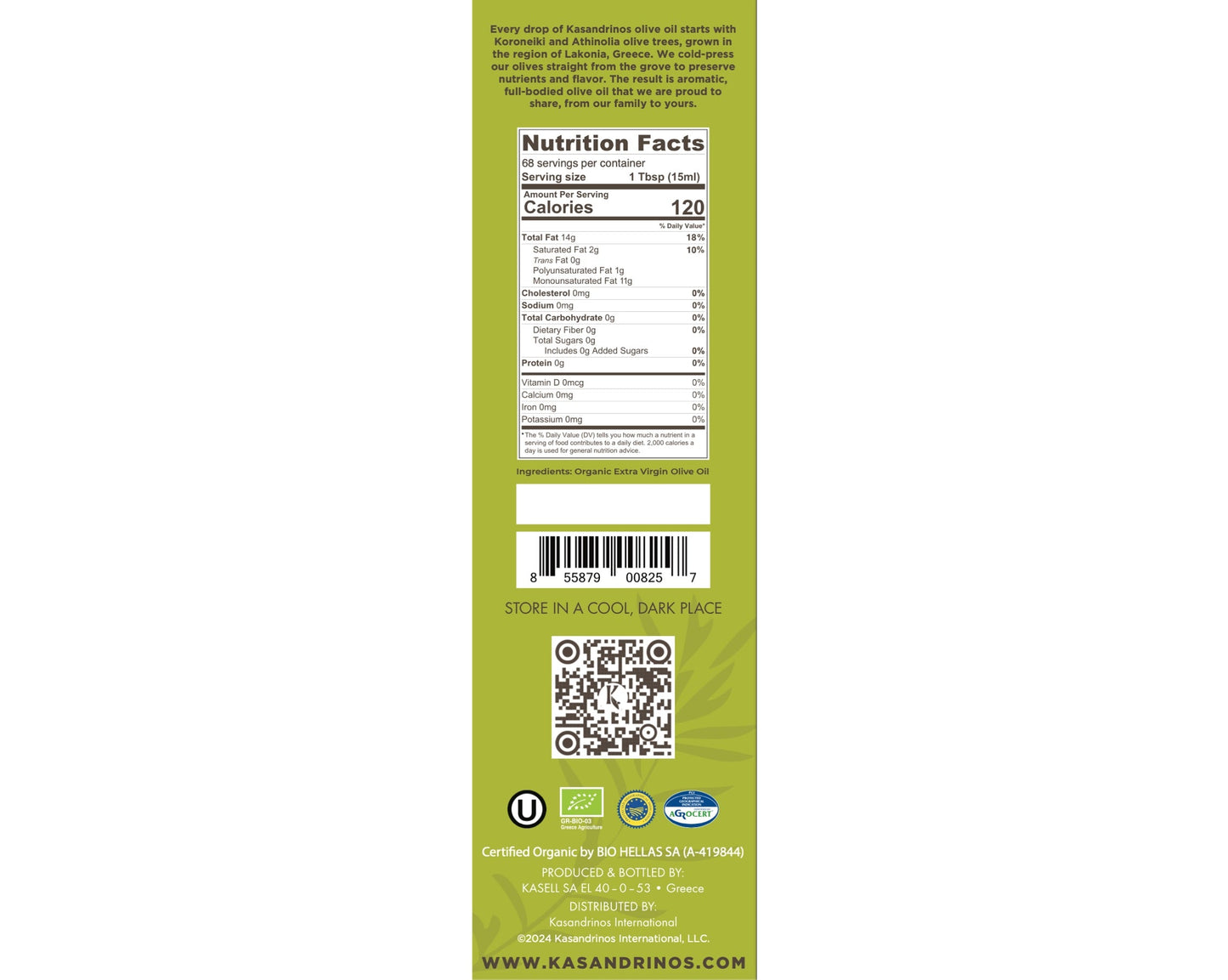 Greek Organic Extra Virgin Olive Oil – Cold-Pressed, Pure Greek Flavor