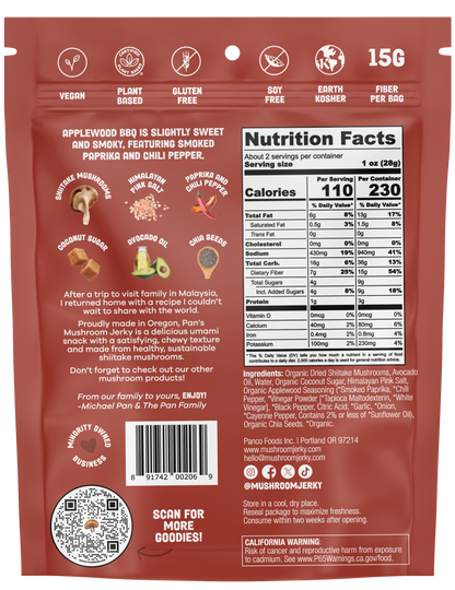 Vegan Applewood BBQ Shiitake Mushroom Jerky – Gluten-Free Snack
