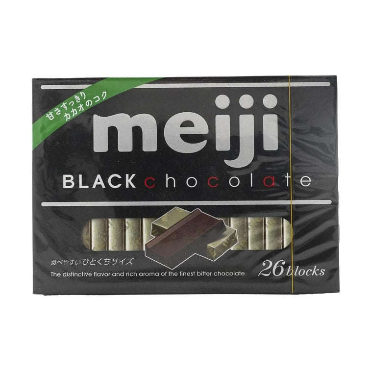 Japanese Meiji Chocolate Bars and Blocks: Milk Chocolate Collection & More