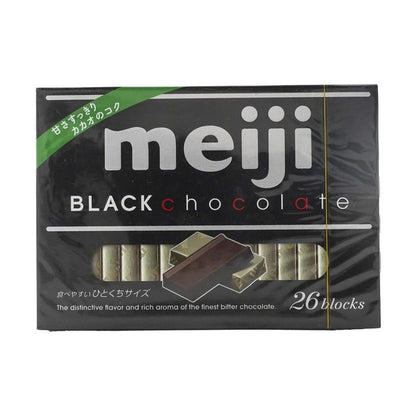 Japanese Meiji Chocolate Bars and Blocks: Milk Chocolate Collection & More