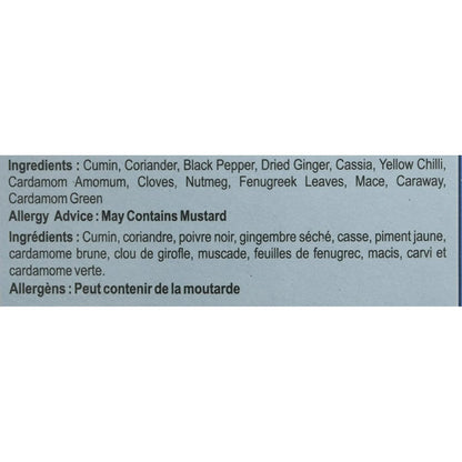Indian MDH Garam Masala – Authentic Indian Spice Blend (100g / 3.5 oz)