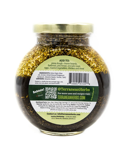 Lebanese Za’atar Blend with Olive Oil – Gluten-Free, Superfood Spread