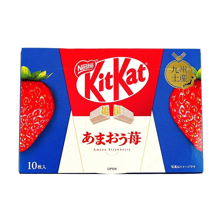 Japanese Nestle Kitkat Variety – Exotic Flavors from Nestlé Japan