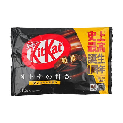 Japanese Nestle Kitkat Variety – Exotic Flavors from Nestlé Japan