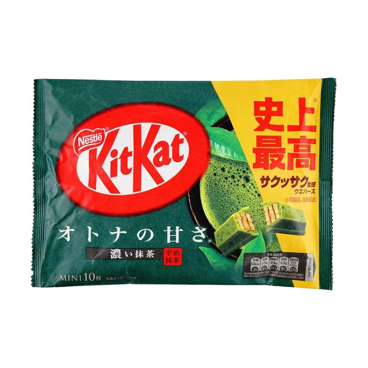 Japanese Nestle Kitkat Variety – Exotic Flavors from Nestlé Japan