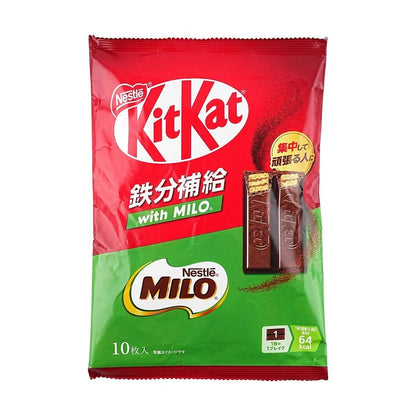 Japanese Nestle Kitkat Variety – Exotic Flavors from Nestlé Japan