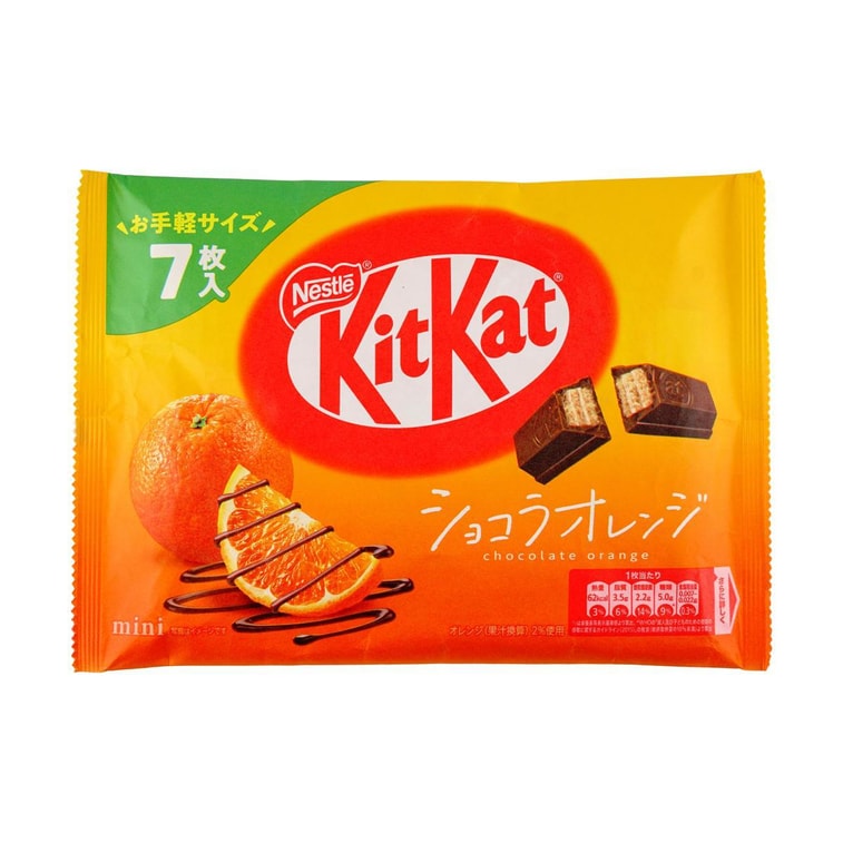 Japanese Nestle Kitkat Variety – Exotic Flavors from Nestlé Japan