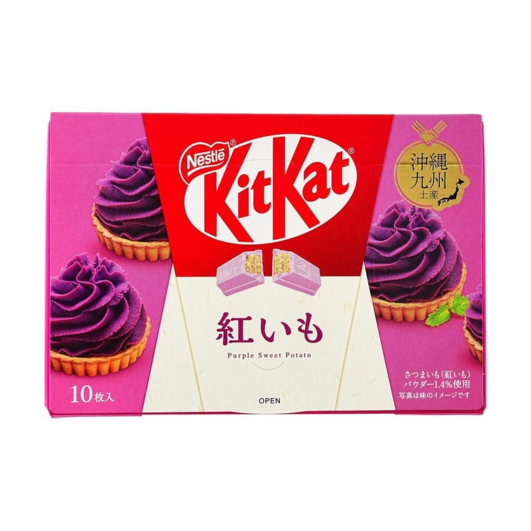 Japanese Nestle Kitkat Variety – Exotic Flavors from Nestlé Japan