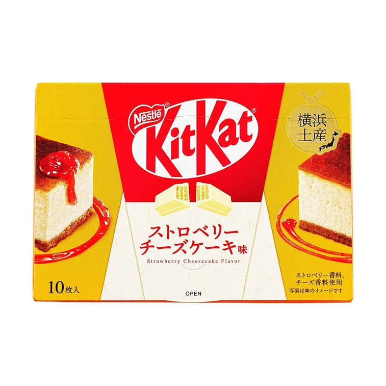 Japanese Nestle Kitkat Variety – Exotic Flavors from Nestlé Japan