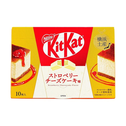 Japanese Nestle Kitkat Variety – Exotic Flavors from Nestlé Japan