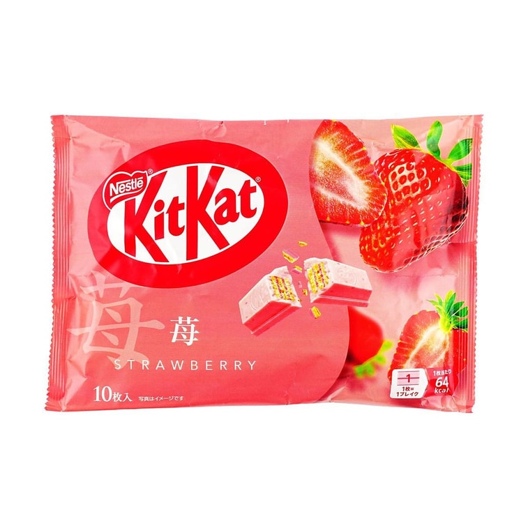 Japanese Nestle Kitkat Variety – Exotic Flavors from Nestlé Japan