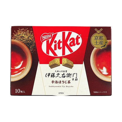 Japanese Nestle Kitkat Variety – Exotic Flavors from Nestlé Japan