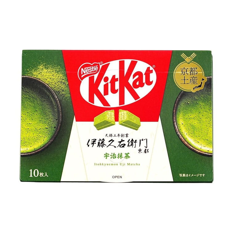 Japanese Nestle Kitkat Variety – Exotic Flavors from Nestlé Japan