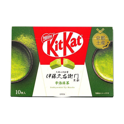 Japanese Nestle Kitkat Variety – Exotic Flavors from Nestlé Japan