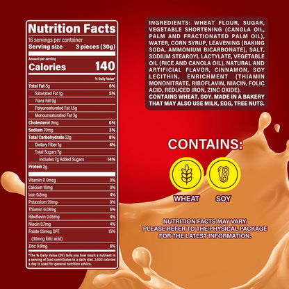 Mexican Marinela Canelitas Cinnamon Cookies - 8 Pack 2.12oz
