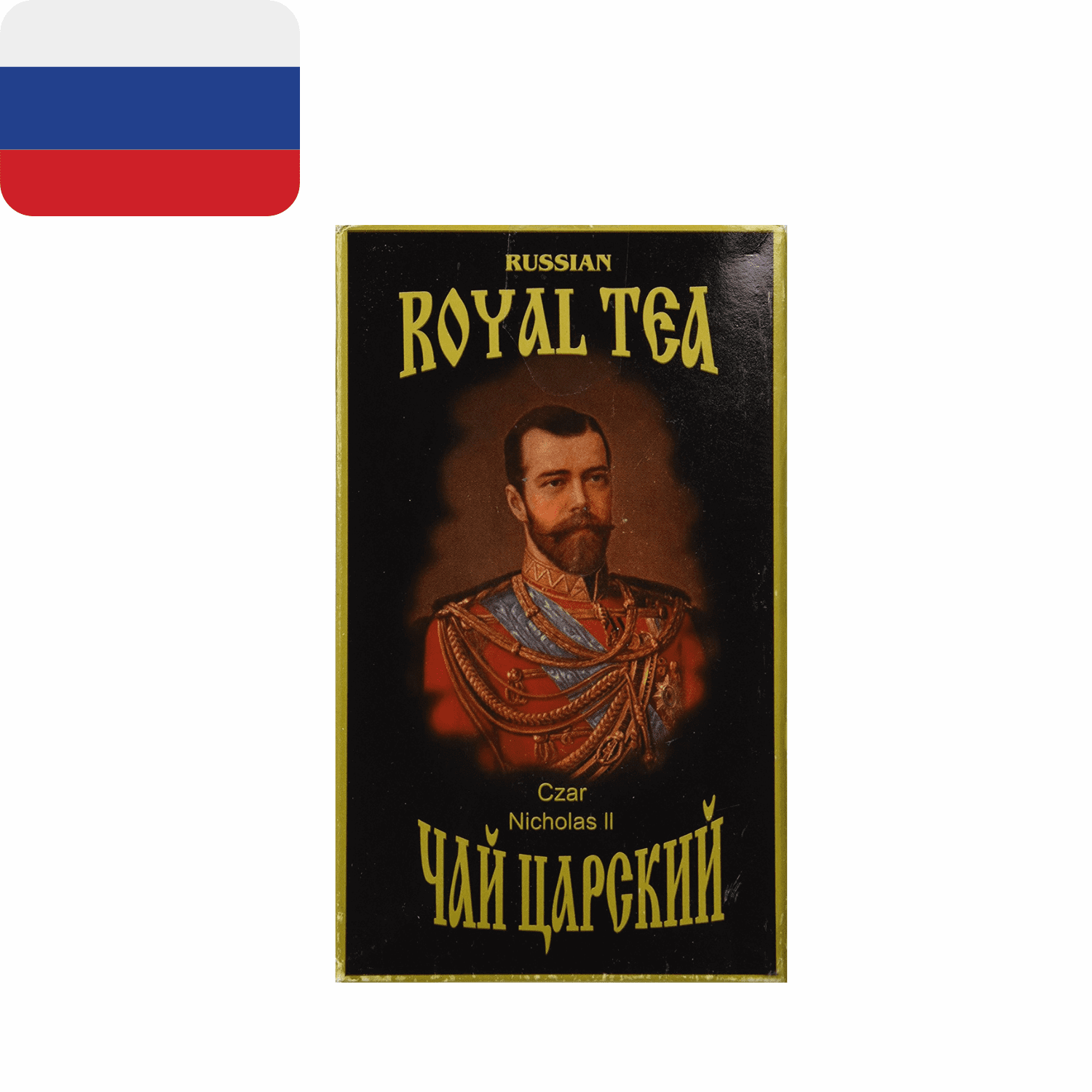 Russian Tea Czar Nikolas II Premium Black Tea - Finest Varieties | Taste The Planets 