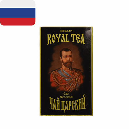 Russian Tea Czar Nikolas II Premium Black Tea - Finest Varieties | Taste The Planets 