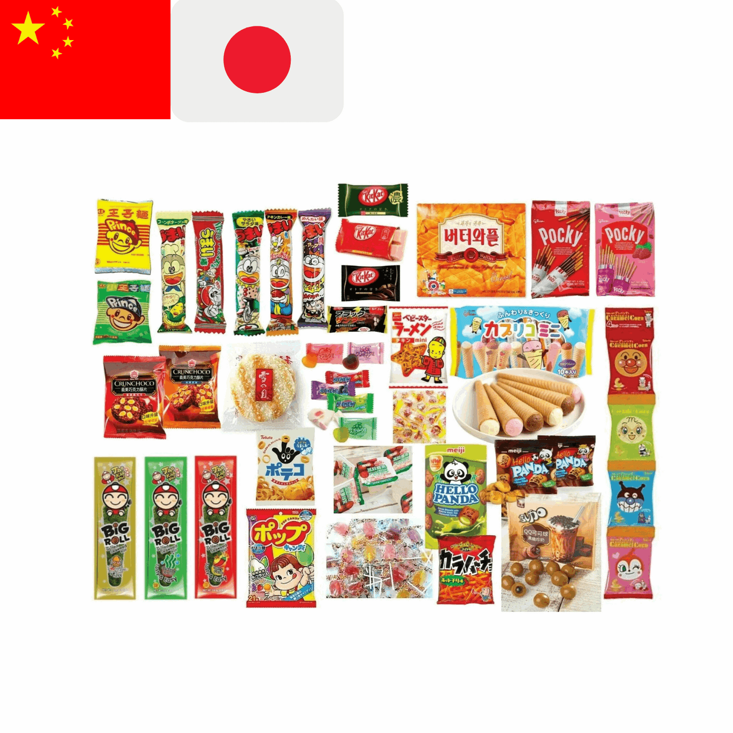 Asian Snack Box – 100-Piece Mystery Mix of Candy, Rice Crackers, Chocolate & More | Taste The Planets 