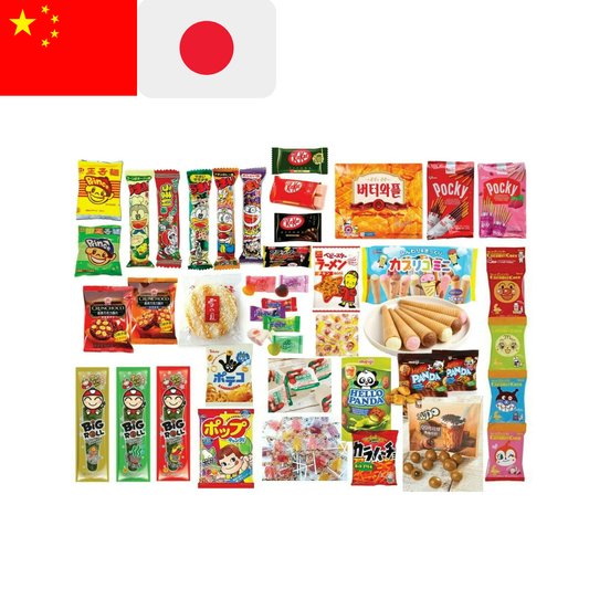 Asian Snack Box – 100-Piece Mystery Mix of Candy, Rice Crackers, Chocolate & More