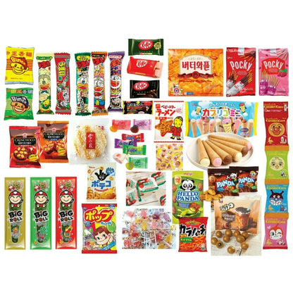 Asian Snack Box – 100 - Piece Mystery Mix of Candy, Rice Crackers, Chocolate & More - Taste The Planets