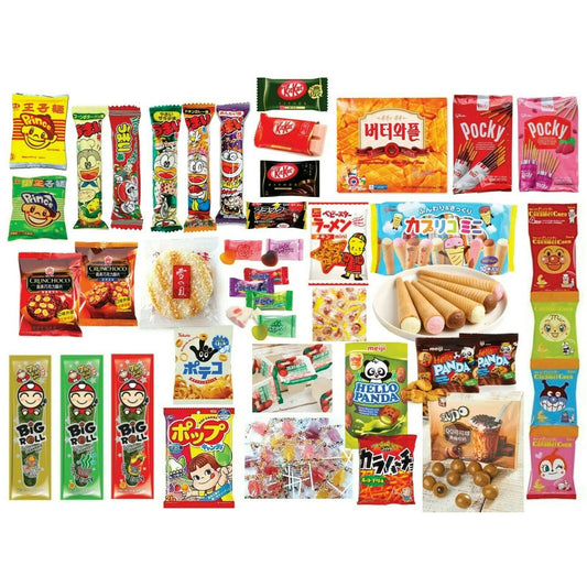 Asian Snack Box – 100 - Piece Mystery Mix of Candy, Rice Crackers, Chocolate & More - Taste The Planets