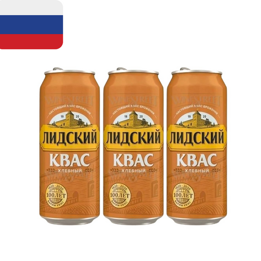 Authentic Russian Bread Kvass Drink – Rye Fermented Soda, 0.5L x 3 | Probiotic Boost