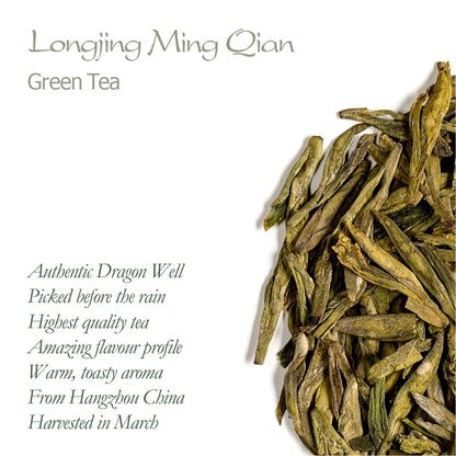 Chinese Longjing Dragon Well Green Tea – Premium Ming Qian Pre - Qingming 15g - Taste The Planets