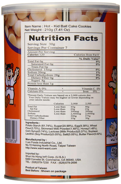 Chinese Want Want Hot Kid Ball Cake Cookies - 7.41 oz - Taste The Planets
