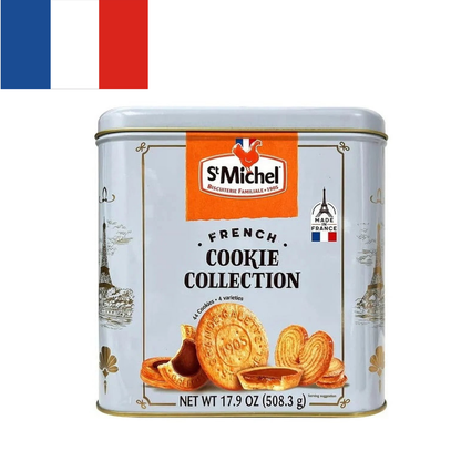 French St Michel Cookie Collection – 17.9 oz | Authentic French Biscuits