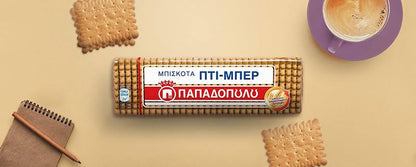Greek Butter Cookies – Papadopoulos Petit Beurre Biscuits (225g Pack) - Taste The Planets