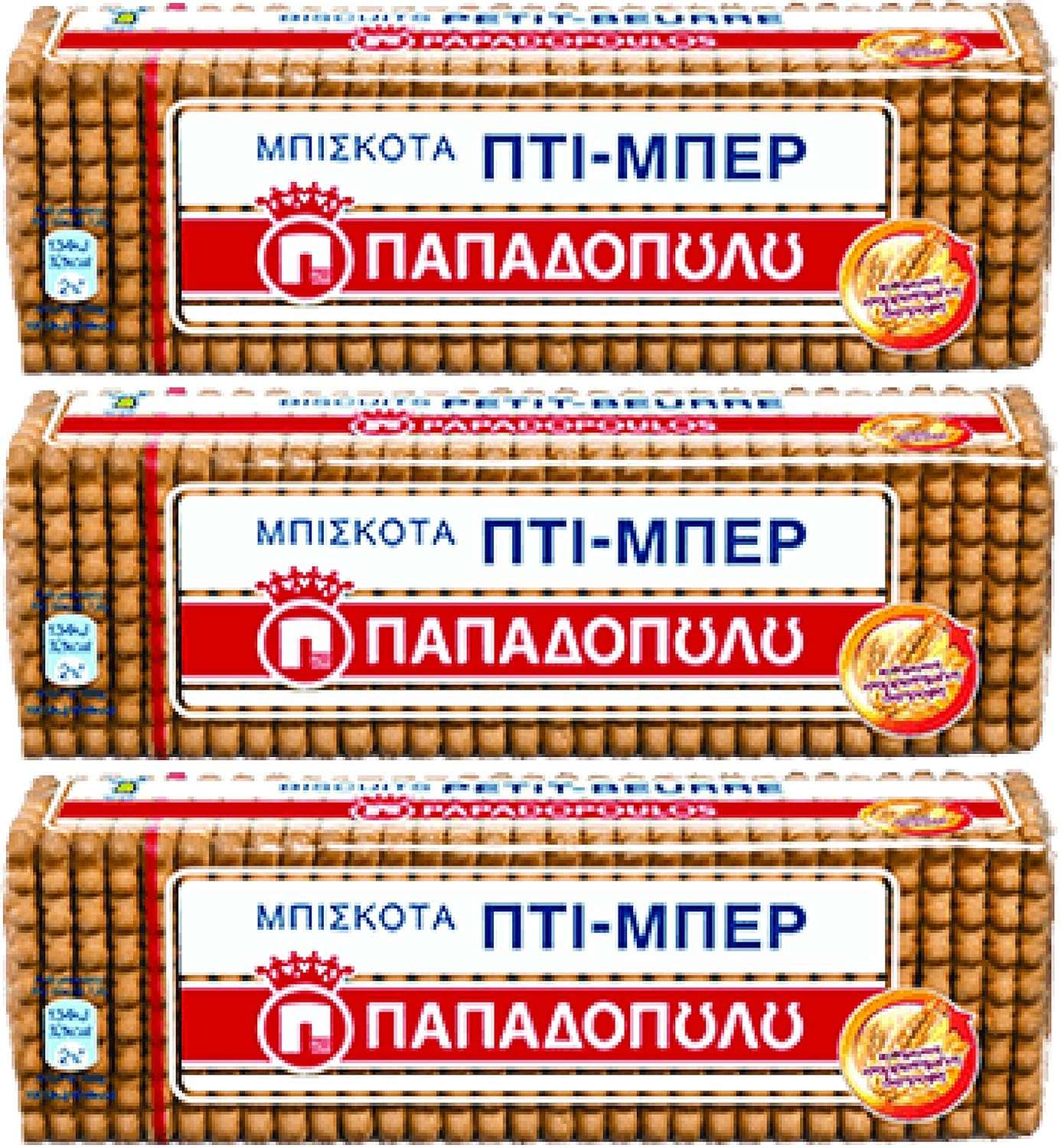 Greek Butter Cookies – Papadopoulos Petit Beurre Biscuits (225g Pack) | Taste The Planets 