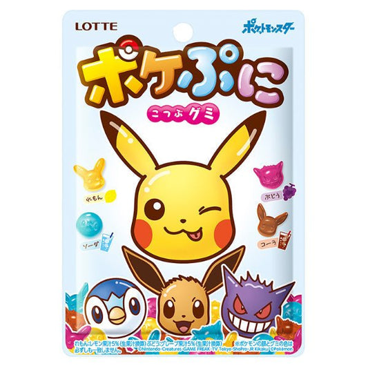 Japanese Lotte Pokepuni Pokémon Gummy 80 grams - Taste The Planets