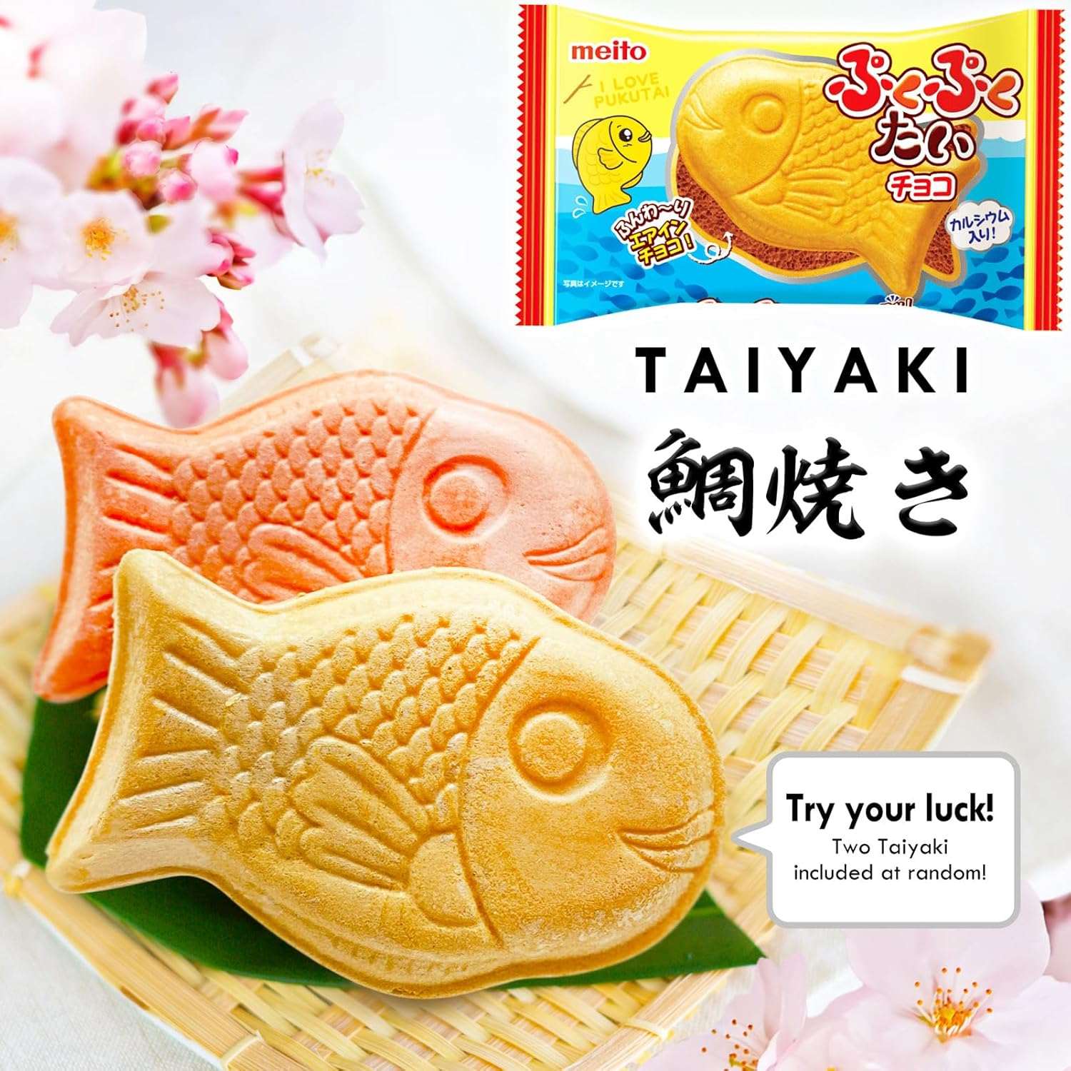 Japanese SHOGUN CANDY Gift Box – 30 Authentic Snacks & Candies | Taste The Planets 