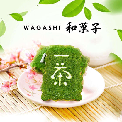 Japanese SHOGUN CANDY Gift Box – 30 Authentic Snacks & Candies | Taste The Planets 