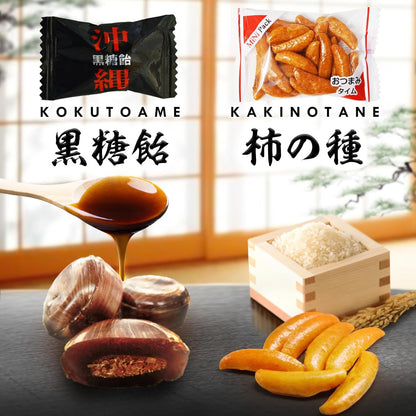 Japanese SHOGUN CANDY Gift Box – 30 Authentic Snacks & Candies from Japan