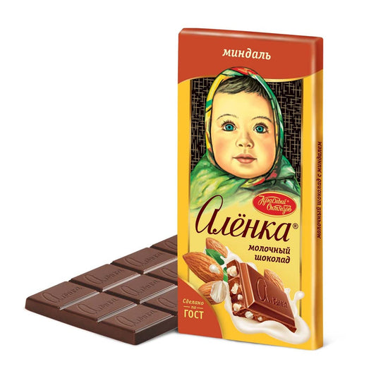 Russian Alenka Chocolate (Аленка) Hazelnut Chocolate Bar - 200g - Taste The Planets